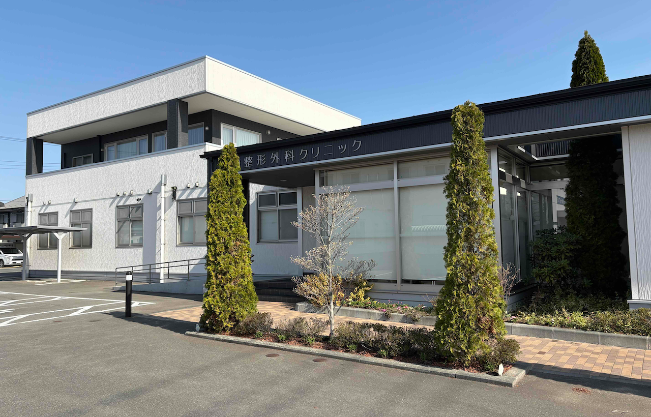 クリニック外観写真